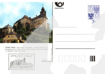 CDV 013 B **